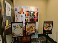 -東大方(湖州白鹭迎店)