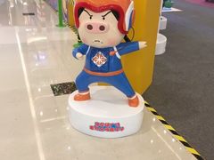 -梅龙镇广场