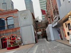 -丰盛里