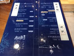菜单-唐沫茶兮(仓山万达金街店)