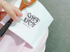 -PHO YOU粉你越南餐厅(逸天城店)