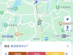 -浙江大学(玉泉校区)