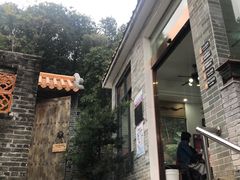 -周大娘牛乳(旧寨古村总店)