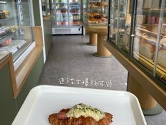 -可颂坊(中心书城店)