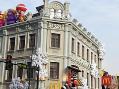 -中华巴洛克风情街