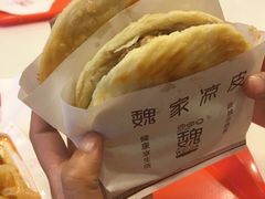 -魏家凉皮(博水商务大厦店)