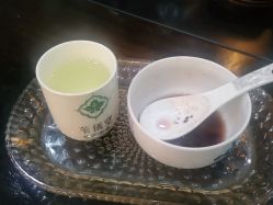 -升艾堂亚健康调理中心