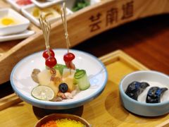 -芸南道·过桥米线(昆明老街旗舰店)