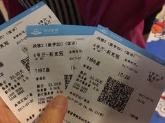 -万达影城(洛阳万达广场IMAX激光店)