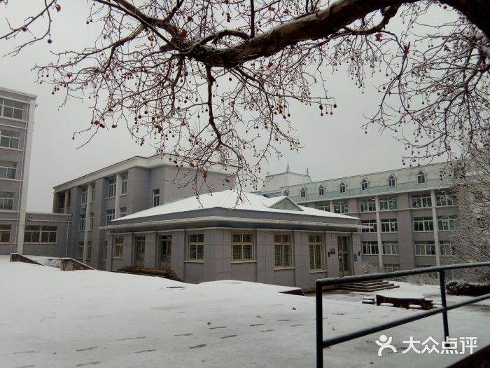 大连海洋大学(渤海校区)教学楼图片