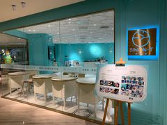 -西檬树SIMON·T轻奢蛋糕(大东方Max店)