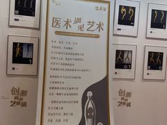 -国家会议中心大酒店