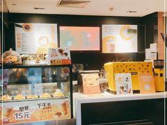 -麦当劳(红旗路店)