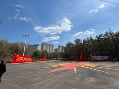 -黑龙江省森林植物园