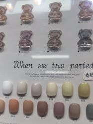 -尤米一站式美甲美睫