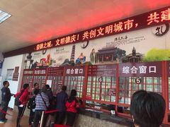 -悦城龙母祖庙