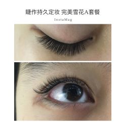 睫毛嫁接-光SPA科技美肤