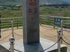 -图们国门景区
