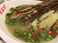 -古真记钵钵鸡(总店)