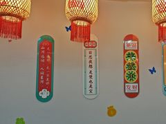 -螺思宝螺蛳粉火锅·鸭脚煲(西乡店)