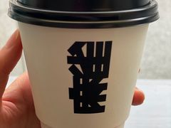-麻雀咖啡SPARROW COFFEE(十全街店)