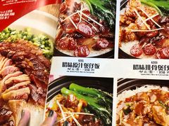 -日昌餐馆(亦庄店)