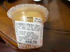 -上海久光百货
