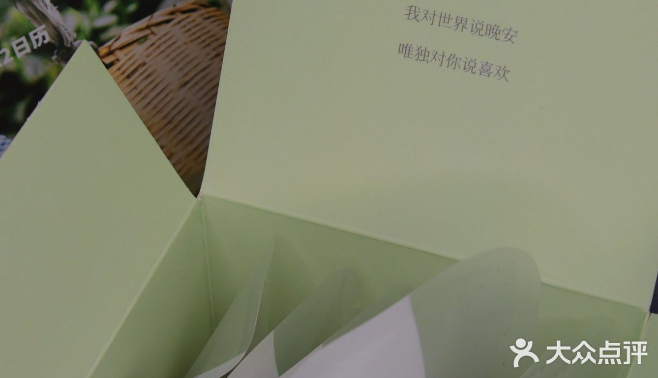 葡萄🍇和乌龙🍵的奇妙碰撞，“萄”你喜欢😘