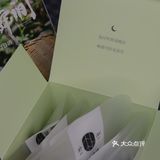 葡萄🍇和乌龙🍵的奇妙碰撞，“萄”你喜欢😘