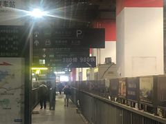 -东直门长途汽车站