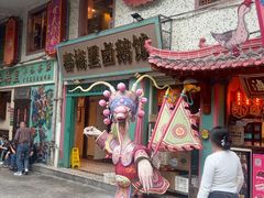 -春梅里卤鹅馆·47年老字号(中山路店)