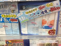 -松本清(心斋桥中央店)