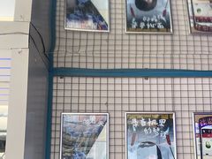 -移动谜城·大笨象密室逃脱(五棵松店)