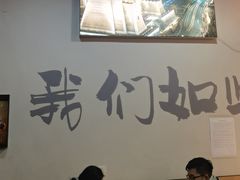 -黄小串·烤串海鲜涮牛肚(升龙广场店)