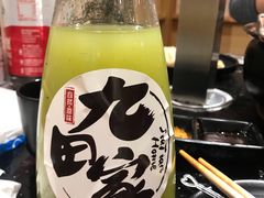 -九田家黑牛烤肉料理(石路天虹店)