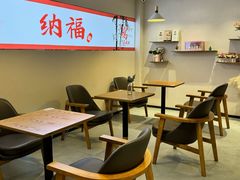 -乔曰Qiao Yue·茶咖局