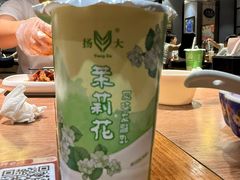 -大潮淮·淮扬菜(何园旗舰店)