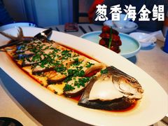 -狮王府淮扬菜(夫子庙老门东店)