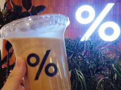 -% Arabica阿拉比卡咖啡(武汉天地店)