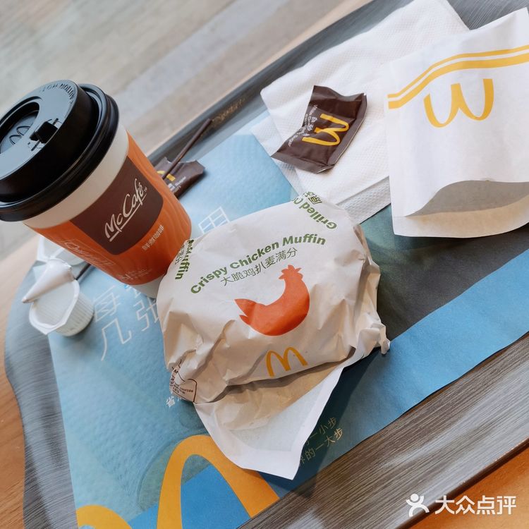 续命奶茶测评，一点点奶茶&奶绿