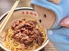 -李易面馆(树木岭店)