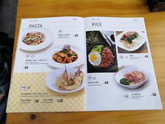 菜单-SimplyTimes鎏金食堂