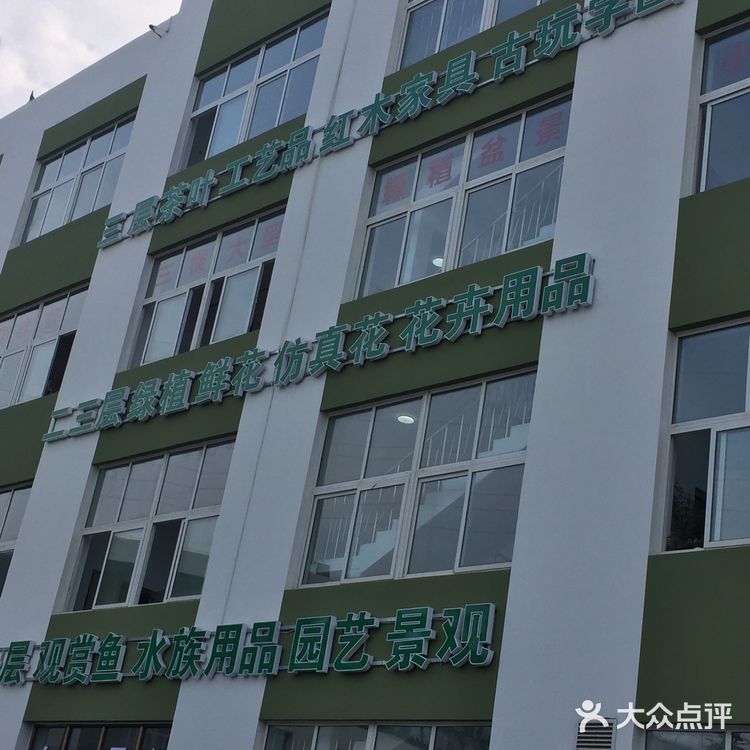 可以逛一下午的地方
