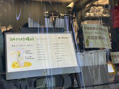 -猫的魔法密林(衣裳街店)