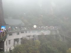 -三清山风景名胜区