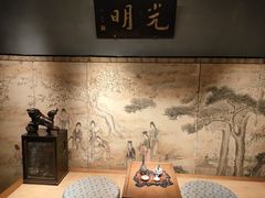 -觀芷隐轩