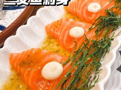 -Sushi Love 创意寿司(丽影广场店)