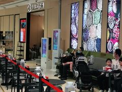 大堂-海底捞火锅(金光华店)