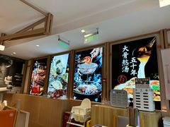 -味千拉面(金融街店)