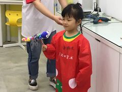 -蕃茄田艺术•美术绘画 •硬笔书法(滨江海威领界店)